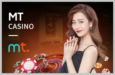 Xổ Số KUWIN
